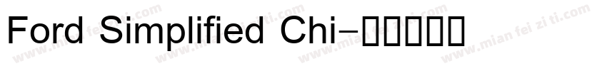 Ford Simplified Chi字体转换